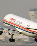 China Eastern Launches Two New Flight Routes