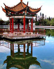 Free entrance to 122 parks in Shanghai!