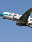 Shenzhen – Yuncheng – Taiyuan Flights to be Launched