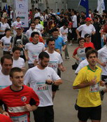 2010 New Balance Jinqiao 8K Race