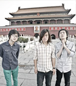 'Godfathers of Chinese Punk' - Reflector Live in Guangzhou