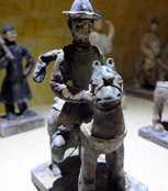 Shu Fantasy –Exhibition of Archaeological Findings Unearthed in Taiyuan