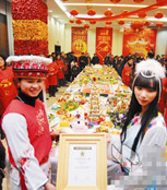Wuhan Recorded Biggest Ever New Year's Eve Dinner