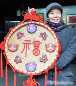 Folk Exhibition for Year of Tiger in Nanjing