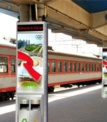 Dalian Train Ticket Pre-sale Period Adjusted to 11 Days