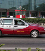 Shenzhen Taxi Fuel Surcharges Imposed