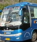 Free Shuttle Buses from Sanya to Xidao Island Launched