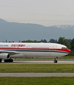 China Eastern Airlines Launches Kunming-Dubai International Flights