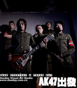 AK-47 Metal Band Live @ Iron Age Space