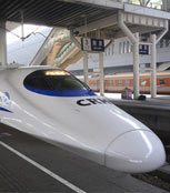 Power Trains to Connect Wenzhou South Railway Station and Nanjing City