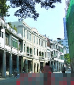 RBD to be established in Nanhua West Avenue