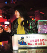 Sanlitun Theft Cases on Rise