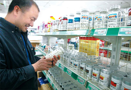 A-Z Guide to Navigating a Chinese Pharmacy