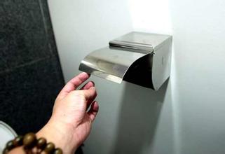 Ningbo Man Reports to Police That He’s Out of Toilet Paper