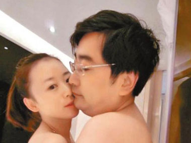 Lover sex in Nanchong