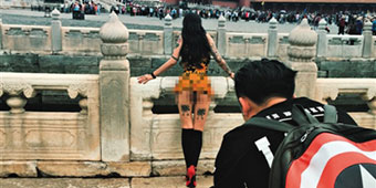 Sexiest girls nude in Xiangtan