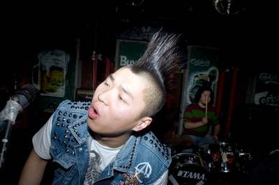 The Rise and Fall of Chinese Punk: A Legacy of Youth No Longer Silent