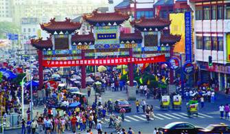 Chenghuang Temple Market
