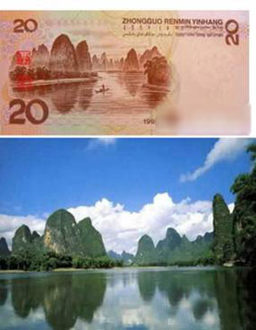 Twenty Yuan—Lijiang River, Guangxi 