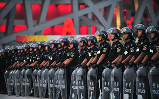 Do You Feel Safe? &ndash; A Look at Violence in China