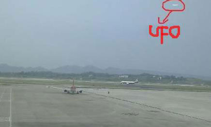 Flights Diverted at Chongqing Airport Due to UFO