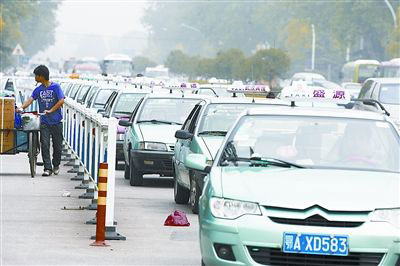 Proposal to Adjust Guangzhou Taxi Fares Announced