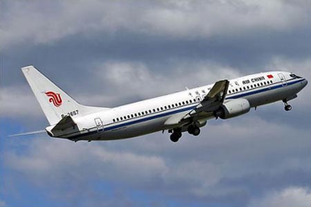 Air China Resumes Services Between Yiwu and Beijing