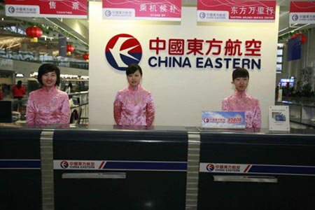 Big Discounts Available on Flights from Lanzhou to Beijing, Shanghai and More