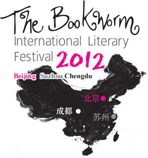 2012 Bookworm Literary Festival Tickets on Sale