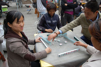 Mah-jong: A Beginner&rsquo;s Guide to the Game 