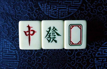 Mah-jong: A Beginner’s Guide to the Game