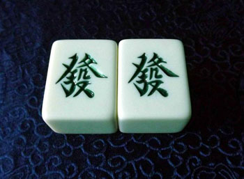Mah-jong: A Beginner’s Guide to the Game