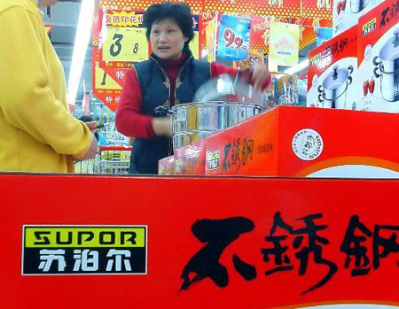 Shanghai Supor Cookware Found to Contain Manganese