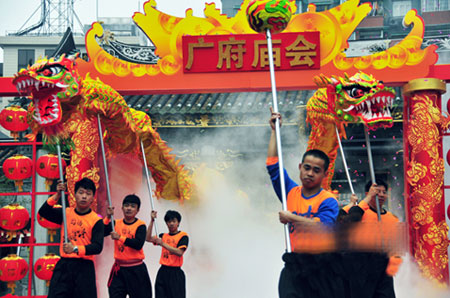 Guangfu Temple Fair Open Until February 12th 