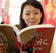 Feng shui masters hit the investment trail