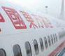 What to Expect and How to Prepare for Your Move to China