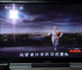 Eight Great Chinese TV Shows
