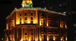 Get Fantastic Food and Nightlife in Thriving Wuhan