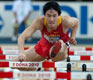 5 Things China Should Be Better At