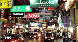 How to Find A Bargain in Wuhan