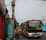 A Beijing Bus Story