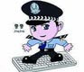 China’s Web Police: the Thin Blue Cyber Line