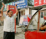 Can Foreigners Ever Understand China?