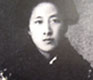 'Don't Tell Me Women Are Not the Stuff of Heroes' – Qiu Jin