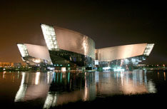 Brave New World: Discover the Guangdong Science Center