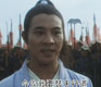 Kungfu Quotables – Learn Some Kickass Chinese