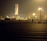 Hopes, Dreams and the Real China