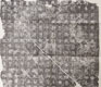 Radical Simplification: Should Chinese Characters Be Erased?