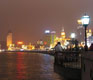 Urdu to Uber-Modern: A Brief History of the Bund