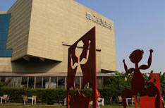 Art History: Museum Galleries in Guangzhou